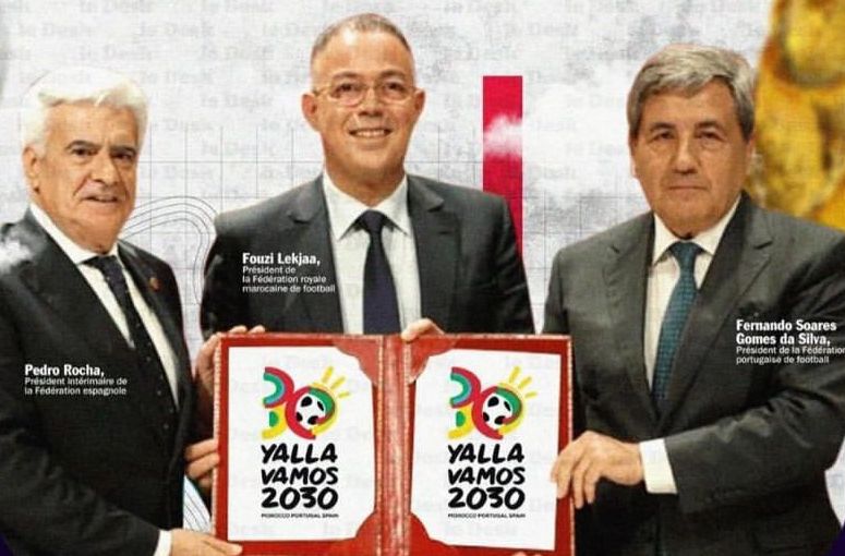 Debate Over Alleged 2030 World Cup Logo Leak Sparks Controversy